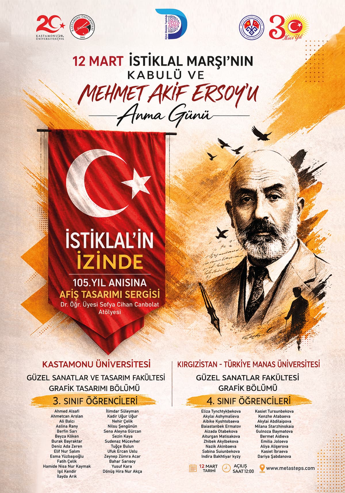 https://files.kastamonu.edu.tr/Ortam/2026/Mart/Etkinlik/042cc6d8-59a5-4c47-93d2-31966ad7aa3f.jpeg